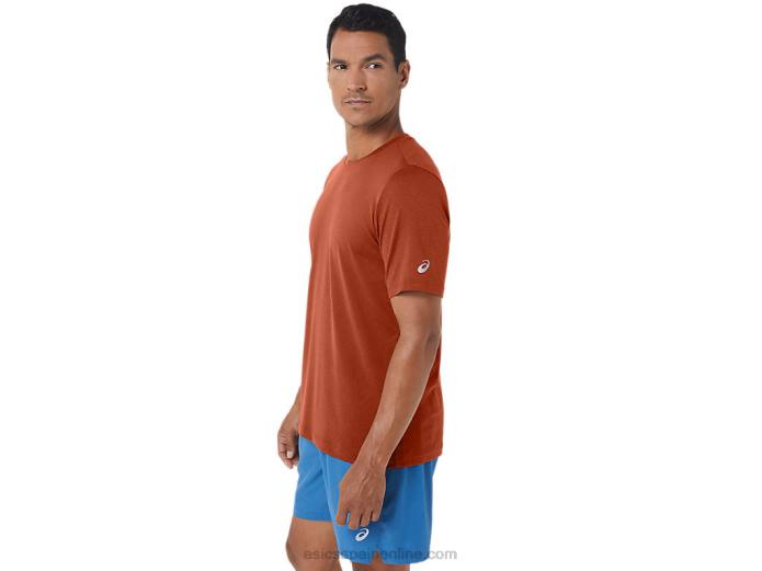camiseta de manga corta hthr tech para hombre Asics 4L68163 especias latte brezo