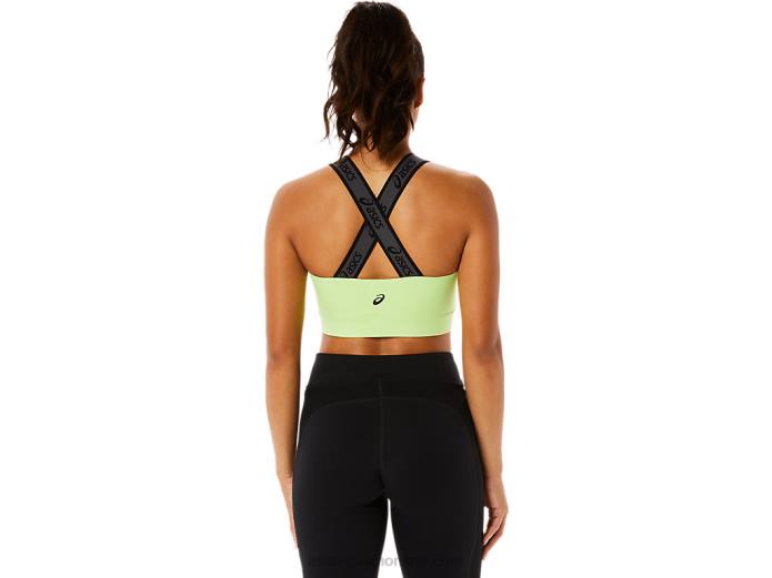 sujetador fit sana mujer Asics 4L683444 verde lima